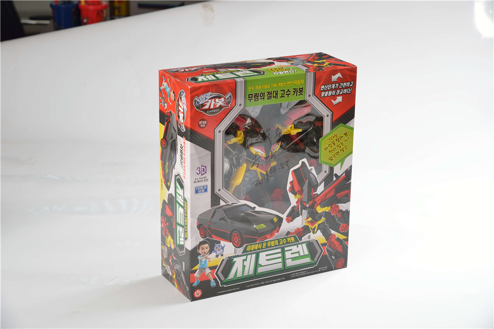 玩具产品